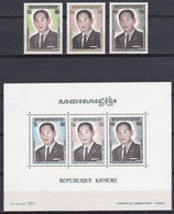 Kampuchea Khmère Président Maréchal Lom Nol 1973 N°335-336-337 Bloc Feuillet 32 Neuf** - Kampuchea