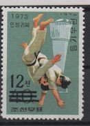 North Korea Corée Du Nord Nordkorea 2006 Mi. 5075 Surchargé Überdruck OVERPRINT Sport Judo MNH** RARE - Judo