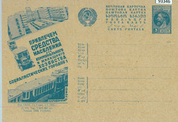 93346  - USSR Russia - POSTAL  STATIONERY COVER  Cars Transport TRAM  1932 - ...-1949