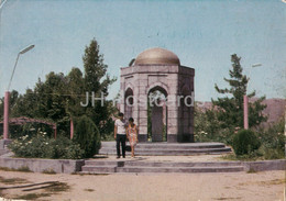 Dushanbe - Ayni Park - Postal Stationery - 1973 - Tajikistan USSR - Used - Tajikistan