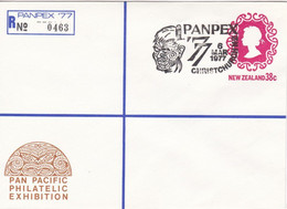 Registered Letter PANPEX '77 - N° 0463 - Tattooed Maori Head - 6 Mar 1977 - Enteros Postales