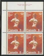 CANADA 1975 SEMI-POSTAL SCOTT B7 ** PLATE BLOCK UL - Ongebruikt