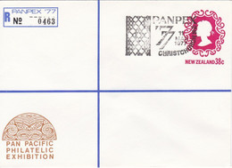 Registered Letter PANPEX '77 - N° 0463 - TUKUTUKU, Reed Panel Design, Patikitiki Sand Flounder - 11 Mar 1977 - Interi Postali