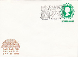 PANPEX '77 - TIKI Or HEITIKI, Figure Of Greenstone Worn Around The Neck On A Cord - 5 Mar 1977 - Postal Stationery