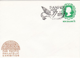 PANPEX '77 - KIWI And FERN New Zealand National Symbols  - 8 Mar 1977 - Interi Postali