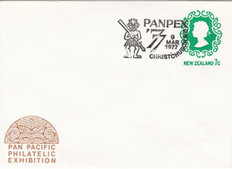 PANPEX '77 - TEKO-TEKO Gable Ornament From Roof Of House - 9 Mar 1977 - Postal Stationery