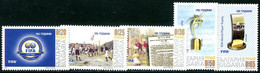 BULGARIA 2003 Centenary Of FIFA MNH / **,  Michel 4624-28 - Unused Stamps