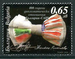 BULGARIA 2003 Diplomatic Relations With USA  MNH / **  Michel 4611 - Nuovi