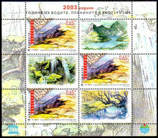 BULGARIA 2003 Ecotourism Block MNH / **  Michel Block 260 - Ongebruikt