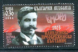BULGARIA 2003 Ilinden Rising Centenary MNH / **  Michel 4609 - Unused Stamps