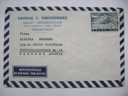 Greece Air Mail Letter 1962, George Theodorides THESSALONIKI - Bregenz, Austria, Stamp Temple Of Poseidon, Cape Sounion - Covers & Documents