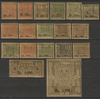Bolivia 1960 Sc 433-50  Complete Set MNH** - Bolivië