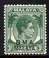 Malaya - BMA 1945-48 KG6 3c Yellow-green Ordinary Paper U/M, SG 4 - Malaya (British Military Administration)