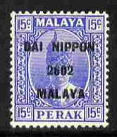 Malaya - Japanese Occupation 1942 Opt On Perak 15c Ultramarine U/M SG J250 - Occupation Japonaise