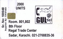 WHITE TRIAL : WGU11 Gul Tel UNITS (under) 2000 (large) Sr. No: USED - Pakistan