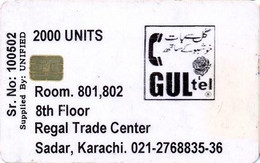 WHITE TRIAL : WGU10 Gul Tel 2000 UNITS (large) Sr. No: USED - Pakistan