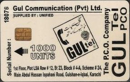 WHITE TRIAL : WGU08 1000 UNITS (white Letters) USED - Pakistan