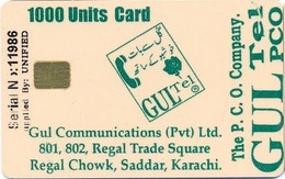 WHITE TRIAL : WGU07 1000 Units Card (Green On White ( USED - Pakistan