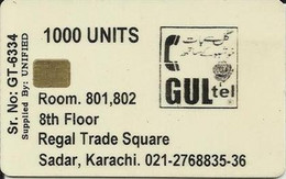 WHITE TRIAL : WGU04 Gul Tel 1000 Units Sr. Nr (large) USED - Pakistan