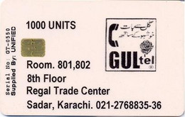 WHITE TRIAL : WGU02 Gul Tel 1000 Units Serial Nr (small) LARGE Text USED - Pakistan