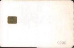 WHITE TRIAL : WAA05 White Card With 4 Digit Ctrl (CM:9) USED - Pakistan