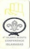 PAKMAP : WP16206 150 Lilly 4th Islamic Scouts Conference Islamabad USED - Pakistan