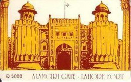 PAKMAP : WP07063 30 Alamgiri Gate , Lahore Fort (normal) USED - Pakistan