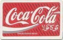 PAKMAP : WP06060 30 Coca-Cola Trade Marks Reg.d USED - Pakistan