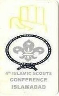 PAKMAP : WP05206 30 Lilly 4th Islamic Scouts Conference Islamabad USED - Pakistan