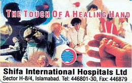 PAKMAP : WP05076 30 The Touch Of A Healing Hand Shifa Hospitals USED - Pakistan