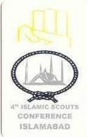 PAKMAP : WP04207 30 Mosque 4th Islamic Scouts Conference Islamabad USED - Pakistan