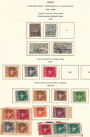 India Ovpt., Vietnam, Mulitary Service 1954 (Archeological 5v Used + MH On Map Series  With Wmk Varities + On Piece) - Franquicia Militar