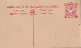 BRITISH INDIA-UNITED STATE OF TRAVNCORE & COCHIN- MINT 4 PIES POST CARD-FC2-128 - Travancore-Cochin