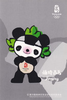 China - Moscot Fuwa Jingjing (Panda), Pc Of Beijing Organizing Committee For The Games Of XXIX Olympiad - Weightlifting