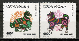 Vietnam 1994 Viet Nam / Dogs Chinese Year Of The Dog MNH Perros Año Del Perro Hunde / Cu17510  3-3 - Dogs