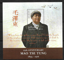 MALDIVES 2001 MAO TSE-TUNG  YVERT N°B479  NEUF MNH** - Mao Tse-Tung