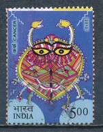 °°° INDIA 2010 - MI 2468 °°° - Used Stamps