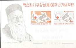 South Korea 1963, Dunand, Red Cross, BF - Henry Dunant