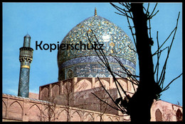ÄLTERE POSTKARTE ISFAHAN THEOLOGICAL SCHOOL IRAN Theologische Religiöse Schule école Postcard Ansichtskarte Cpa AK - Iran