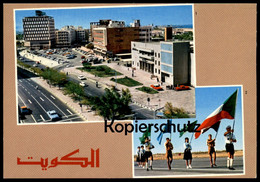 ÄLTERE POSTKARTE KUWAIT VIEW OF THE CITY SCOUTS PARADE Pfadfinder Boy Scouts Scout Ansichtskarte AK Postcard - Koeweit