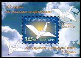 BULGARIA 2002 European Security Conference Block MNH / **.  Michel Block 257 - Nuevos