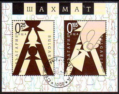 BULGARIA 2002 European Women's Chess Block Used.  Michel Block 255 - Gebraucht