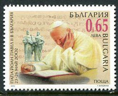 BULGARIA 2002 Papal Visit MNH / **.  Michel 4567 - Neufs