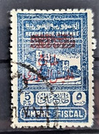 SYRIE 1945 - Canceled - YT 295a - 5p - Usados