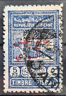 SYRIE 1945 - Canceled - YT 296b - 5p - Usati