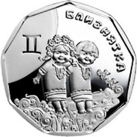 UKRAINE 2 HRYVNIA HRYVNA SILVER ZODIAC ZODIAQUE TIERKREIS - GEMINI Gémeaux 2014 BOX + COA - Ukraine