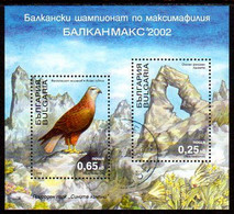 BULGARIA 2002 BALKANMAX Block Used.  Michel Block 253 - Gebruikt