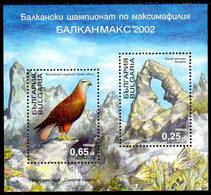 BULGARIA 2002 BALKANMAX Block MNH / **.  Michel Block 253 - Neufs