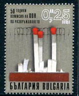 BULGARIA 2002 UN Disarmament Commission MNH / **.  Michel 4544 - Ungebraucht