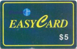 CAMBODJA : CBDC02B US$ 5 EASY CARD Green (OR4) Small Arrow USED - Cambogia